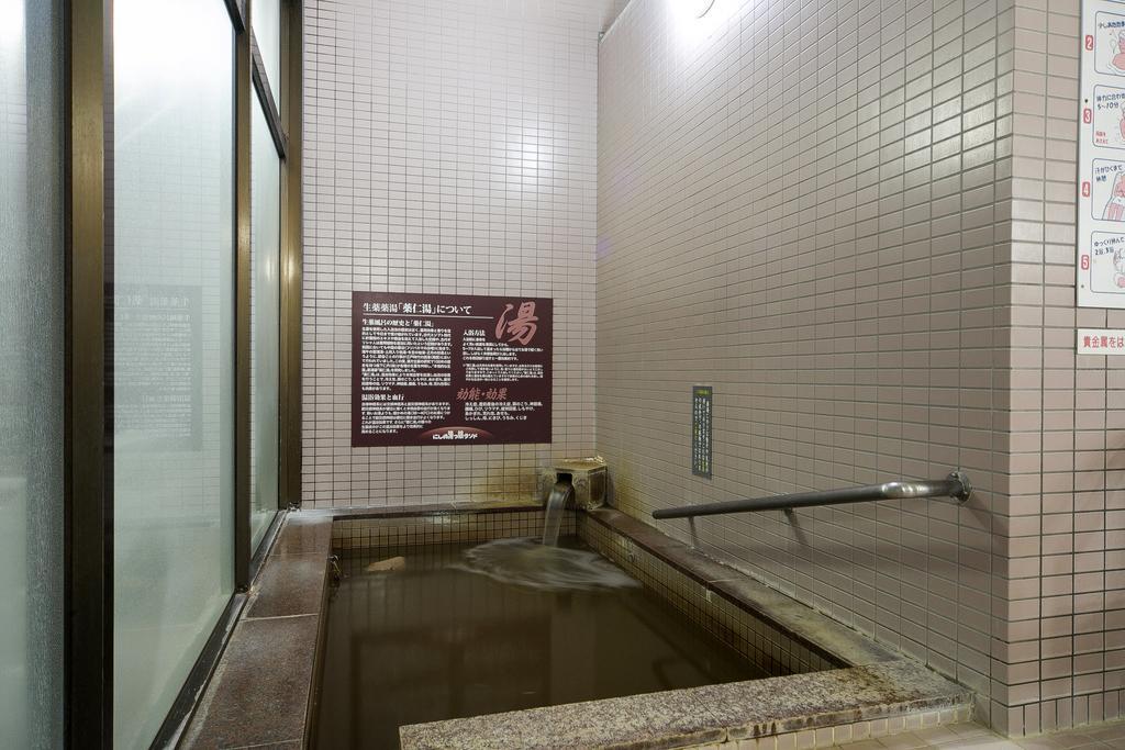 Nishime Yukko Land Hotel Nikaho Luaran gambar