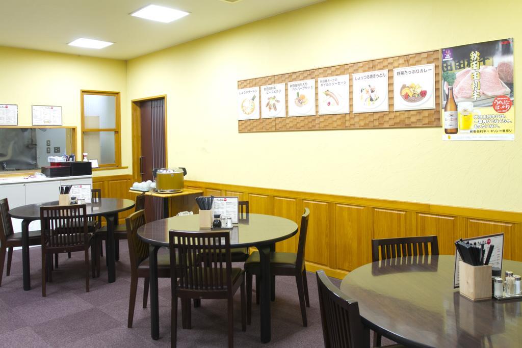 Nishime Yukko Land Hotel Nikaho Luaran gambar